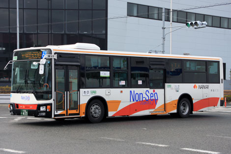 南海バス（ノンステップバス）