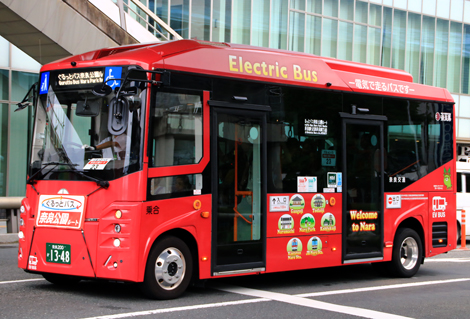 発送は奈良県内にかぎる img_news1.jpg