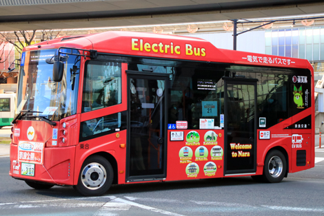 バス 東急バス NI3726 | 路線バス車両アルバム