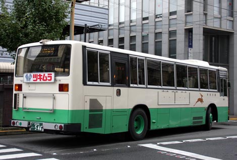 行先板　奈良⇔湊町/湊町⇔奈良　国鉄サボ Yahoo!オークション - 近鉄 奈良電乗り入れ時代の激レア行先板