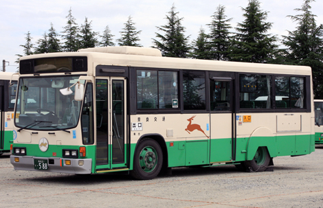 古唐津斑徳利　古箱、仕覆付き　N43-1 奈良交通（中型）