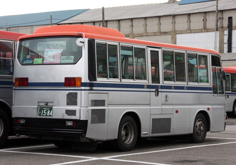旧小4銭貼　P10x9s　シ二八号+KB1新潟5.24→朱色KG越後・蒲原/水原 旧小4銭貼 P10x9s シ二八号+KB1新潟5.24→朱色