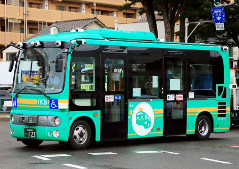 前橋200か123