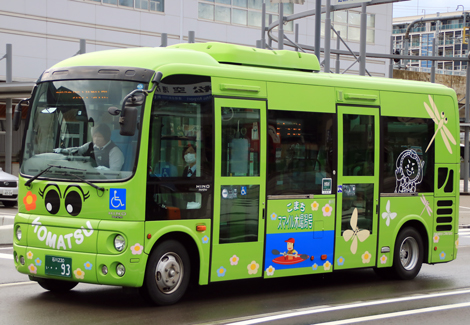 石川230い93