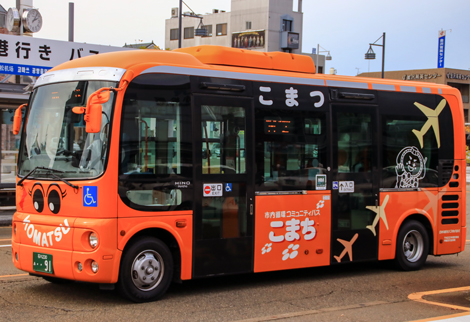 石川230あ91