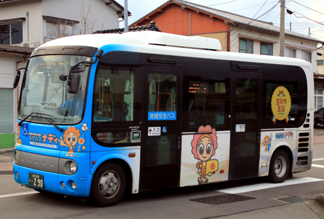 石川200か290