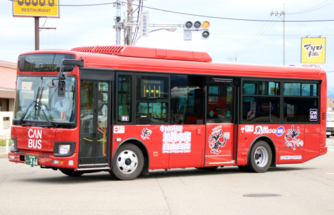 石川200か966