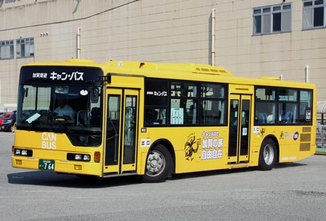 石川200か764