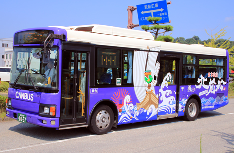 石川200か1057