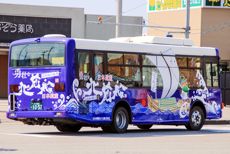 石川200か1057