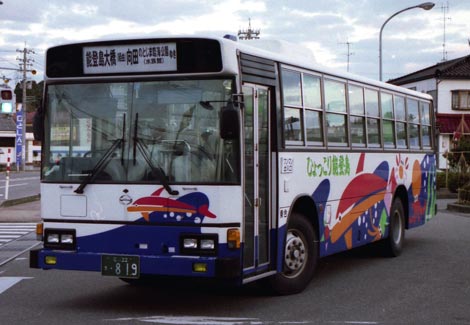 石川22き819