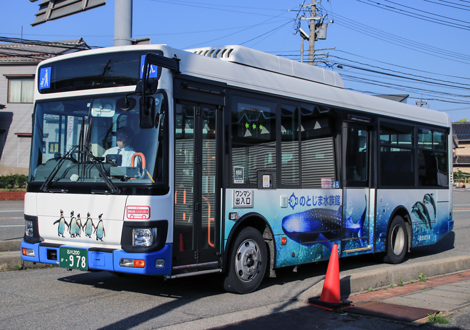 石川200か978