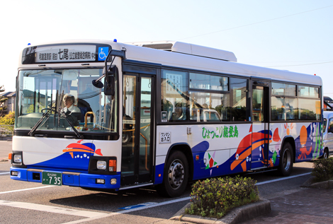 石川200か735