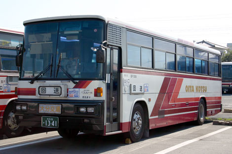 大分交通 EXPRESS OITA バスモデル Nゲージ FUSO新型 大分交通 EXPRESS OITA バスモデル Nゲージ FUSO新型 鉄道模型