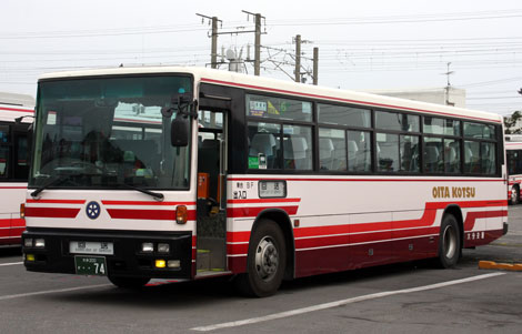 大分200か74