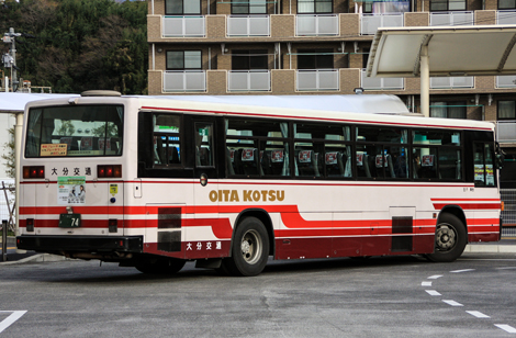 大分200か74