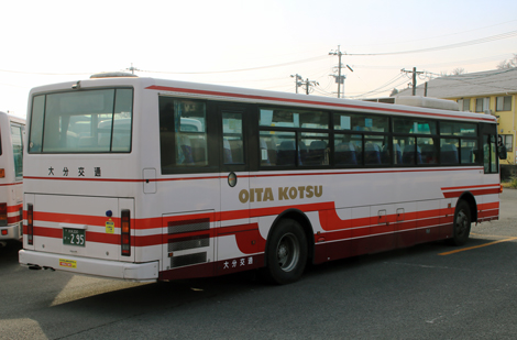 大分200か295