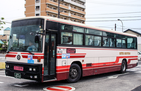 大分22か2111