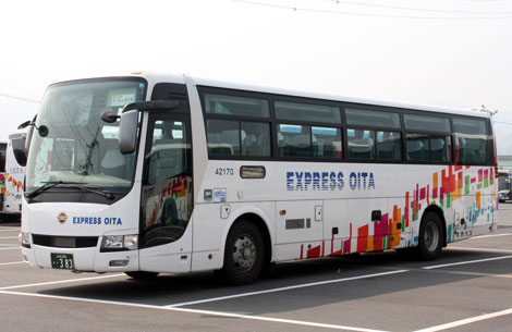 大分交通 EXPRESS OITA バスモデル Nゲージ FUSO新型 大分交通 EXPRESS OITA バスモデル Nゲージ FUSO新型