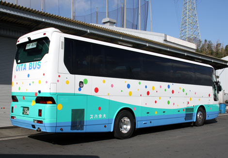 大分バス（高速1）