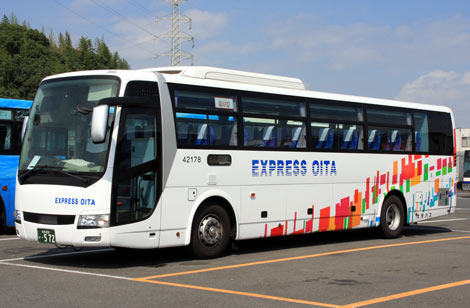 大分交通 EXPRESS OITA バスモデル Nゲージ FUSO新型 大分交通 EXPRESS OITA バスモデル Nゲージ FUSO新型 大分交通