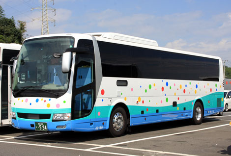 大分交通 EXPRESS OITA バスモデル Nゲージ FUSO新型 大分交通 EXPRESS OITA バスモデル Nゲージ FUSO新型 鉄道模型