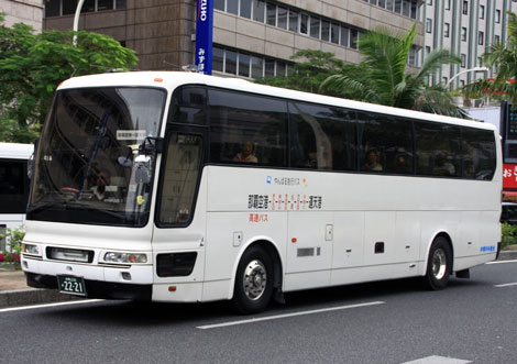 沖縄230あ2221