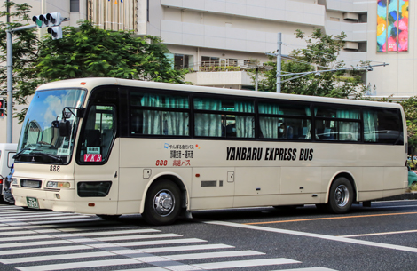 沖縄230あ7221
