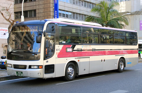 沖縄230あ1224