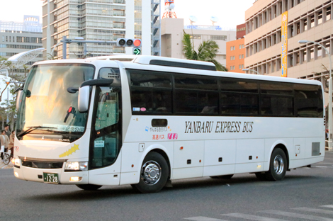 沖縄230あ1228