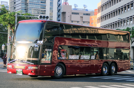 沖縄230あ1229