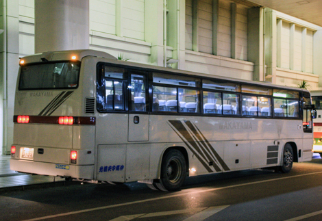 沖縄230あ3221