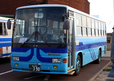 香川200か390