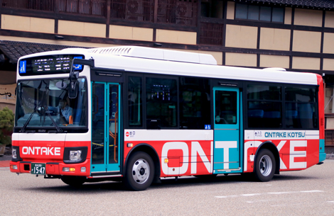 おんたけ交通（路線1）