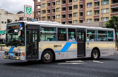 西肥自動車（移籍）