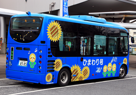 旅行人　2005年冬号 07/18 東急田園都市線 たまプラーザ駅 東京メトロ08系106F 65S