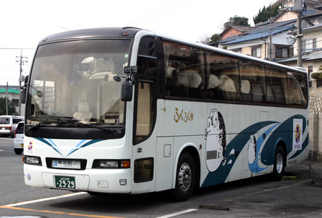 南那珂郡北郷町 ２００６/ゼンリン（単行本） Amazon.co.jp: ゼンリン: 住宅地図 宮崎県