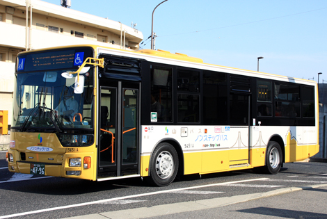 山陽バス（ノンステップバス）