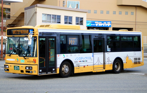 山陽バス（ノンステップバス）