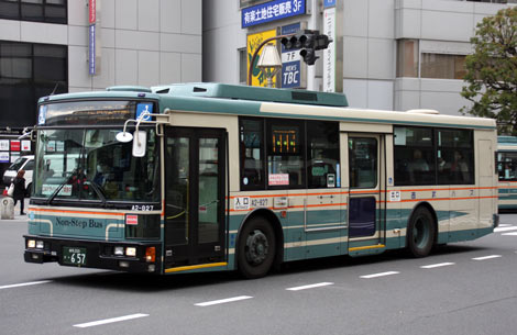 A2-827