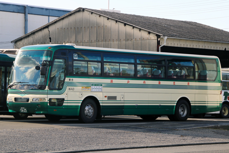 愛媛200か5625
