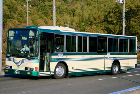 愛媛200か5695