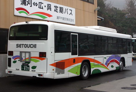 瀬戸 楽天市場】室内引戸 片引き戸 標準タイプ アウトセット方式