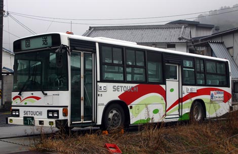 瀬戸 来春就航いたします瀬戸内海汽船の新造リニアジェットの船名が