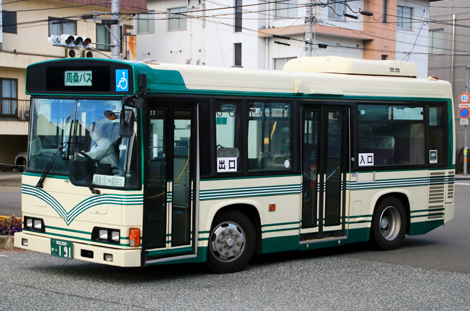 愛媛200か191