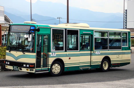 愛媛200か5581