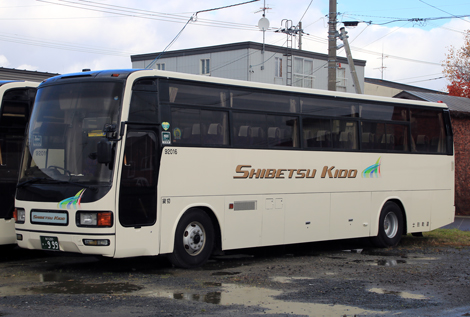 士別軌道（貸切）