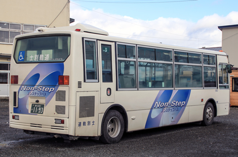 士別軌道（路線）