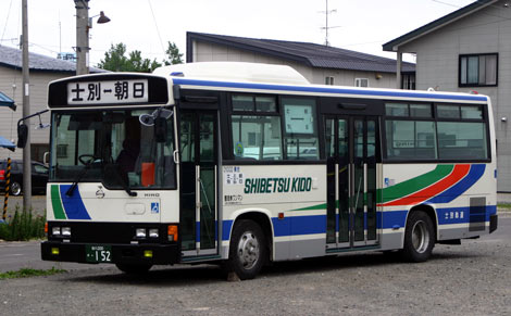 士別軌道（路線）