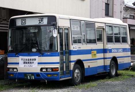 観光 瀬戸大橋 倉敷(岡山)側から。 全長12.3kmありますが、途中でICが